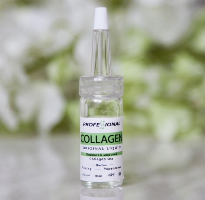 Гель для ухода за кожей лица КОЛЛАГЕН - COLLAGEN линия «Professional»